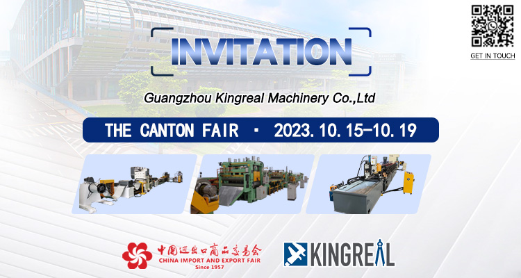 Sugeng rawuh ing Canton Fair-【Slitting Machine Supplier】