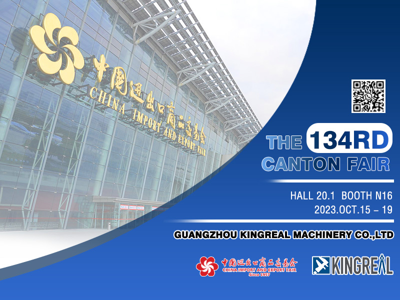 Canton Fair Warta Paling Anyar Saka KINGREAL