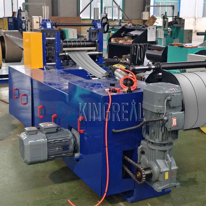 Apa Garis Slitting Coil Mini?