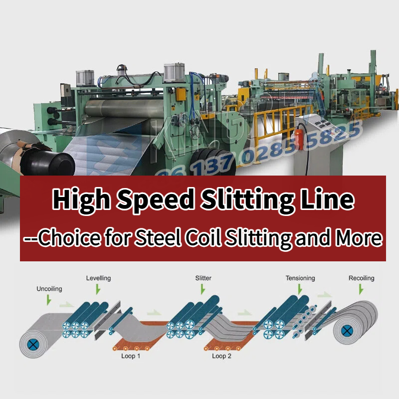 High Speed ​​Slitting Line: Pilihan kanggo Steel Coil Slitting lan liyane